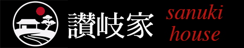 Sanuki house